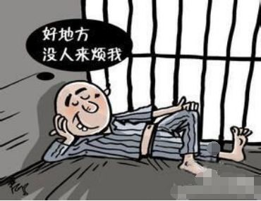 你这么厚的脸皮是从哪儿炼成的？-图片18