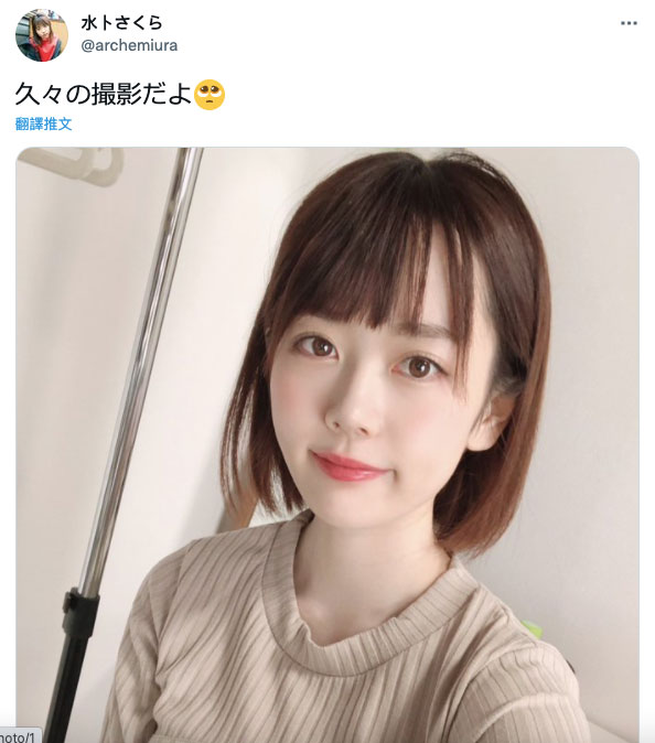 久违6年纱仓まな(纱仓真菜)回去拍片啦！再扮演辣妹的角色-图片10