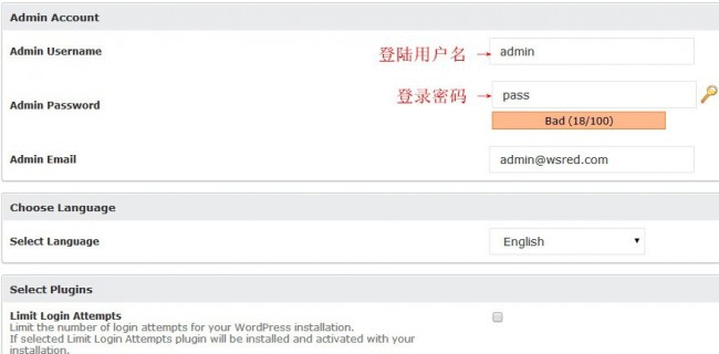 美国高性价比主机JustHost的购买及站点搭建教程-图片8