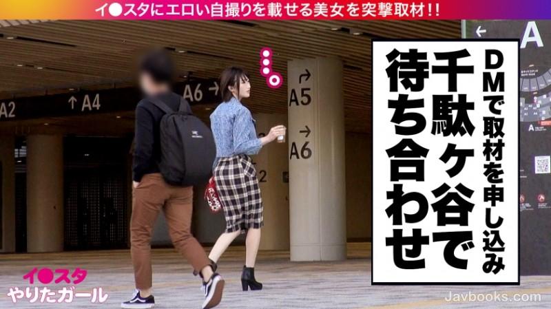 跟巨乳同事出去玩，长舌狂钻　内行网友秒指：“是最骚的乳首”-图片5