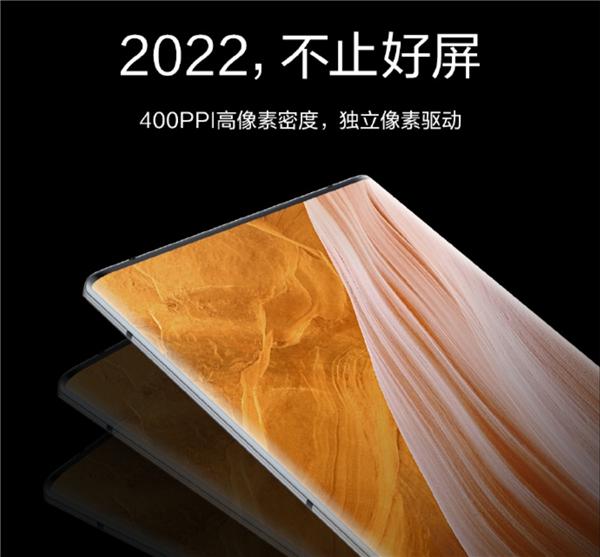 最完美全面屏！中兴 Axon 40 Ultra 官方渲染图公布：屏幕开孔全部“消失”-图片2