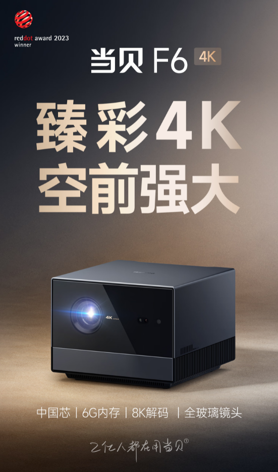 新款华为海思芯片V811首发：顶尖画质技术，支持8K 30Hz解码-图片2