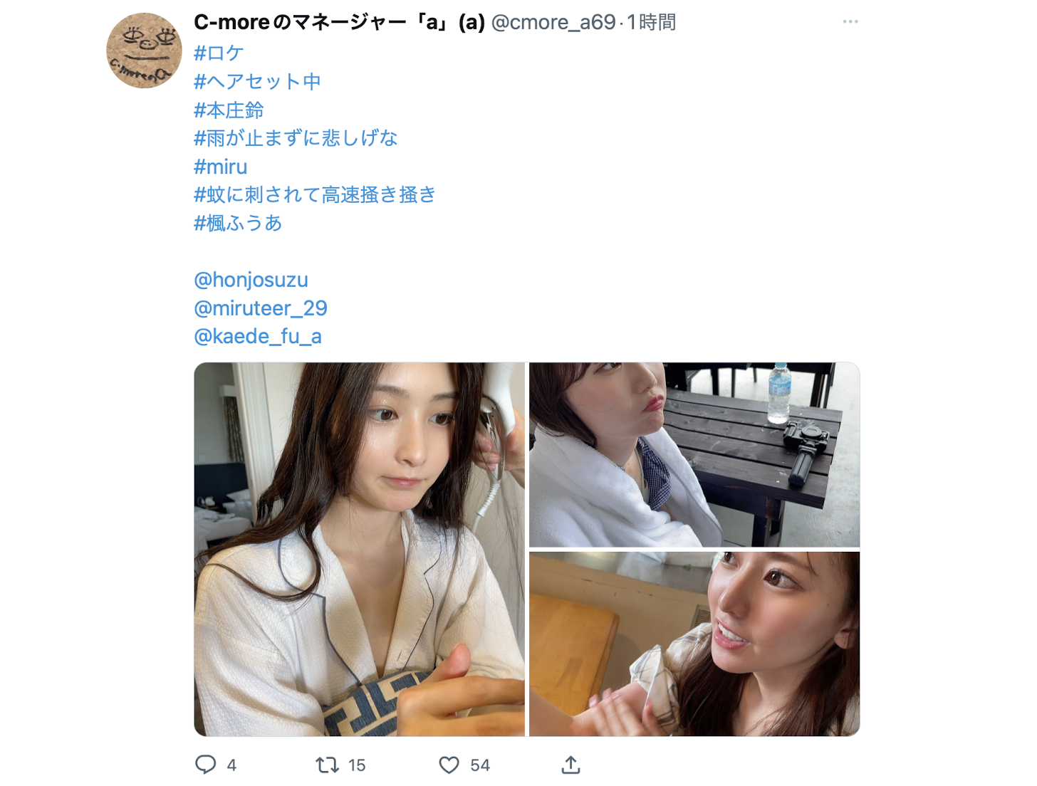 miru、生存确认！-图片1