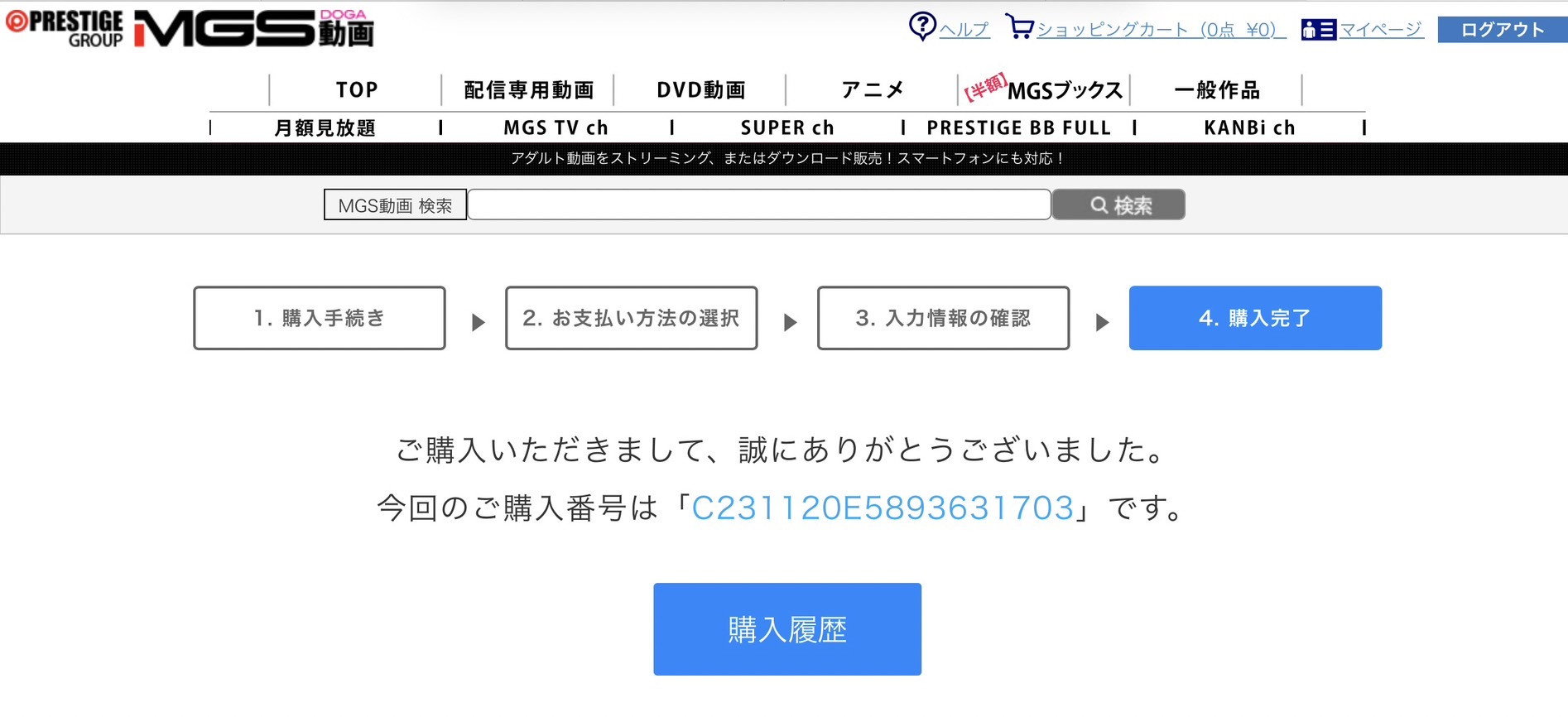 解密！比AI绘图还强的好身材、瀧本雫葉(泷本雫叶)到底有多强？-图片11