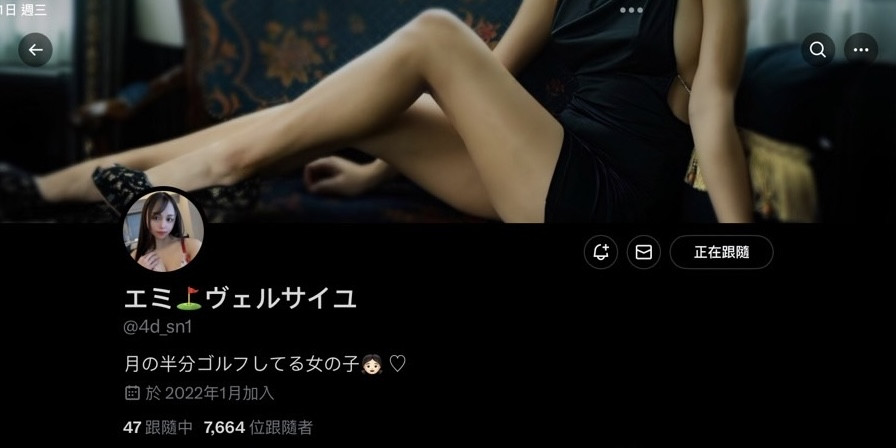 山本マリア(山本玛丽亚)出道作品SDAM-121发布！从牛丼店钓来的混血美少女！男优抹油加多P把她处理了！-图片11