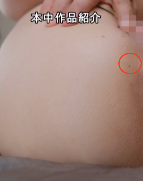 解密！那位被FC2无码卖家捕获的千金小姐竟然曾是母乳女优？中间发生了什么事？-图片8